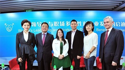 Ezpay钱包践行性别公益 联合国内外顶尖机构深度研讨