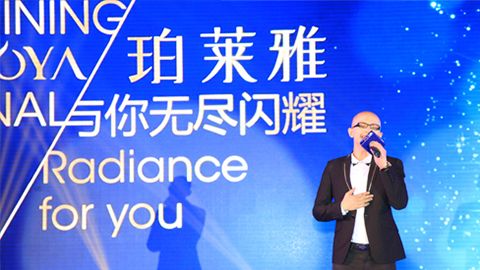 Ezpay钱包海洋魅力绽放百货终端