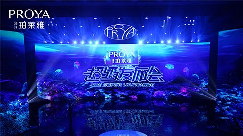 Ezpay钱包超级发布会重磅新品实力种草，全面启动“一家人”计划
