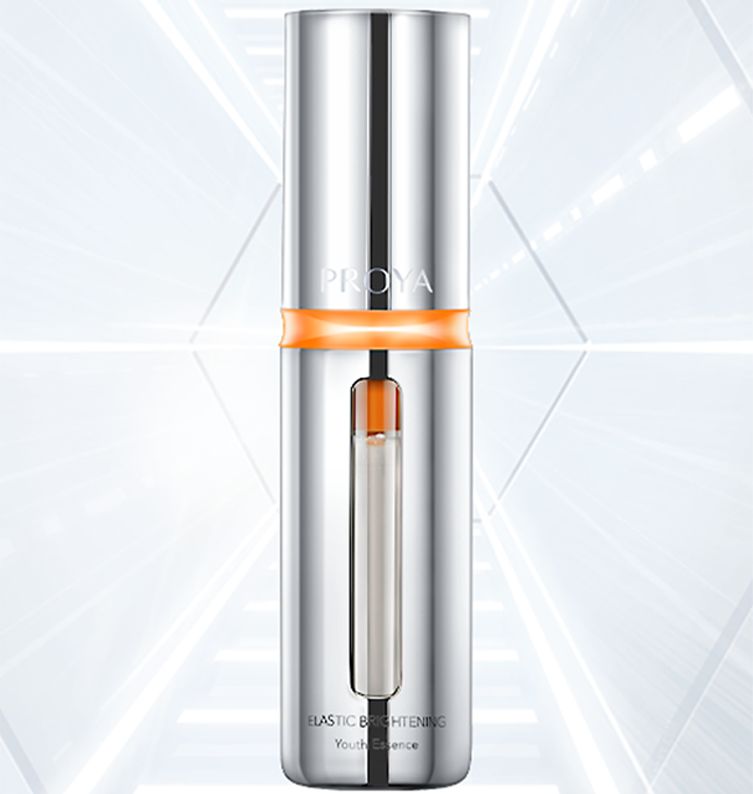 Ezpay钱包弹润透亮青春精华液 双抗精华2.0