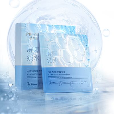 Ezpay钱包水漾透润屏障修护面膜