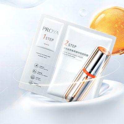 Ezpay钱包弹润透亮青春精华双效面膜