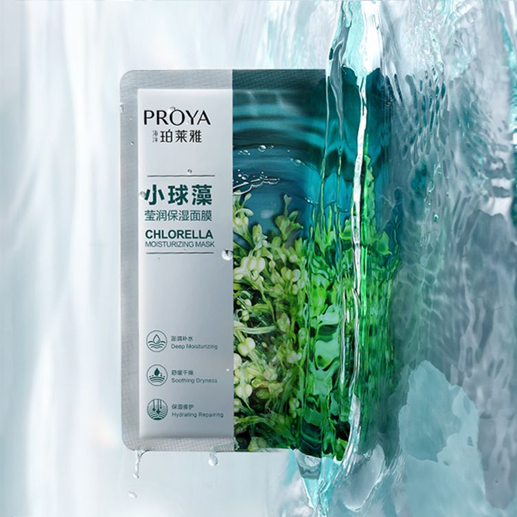 Ezpay钱包小球藻莹润保湿面膜