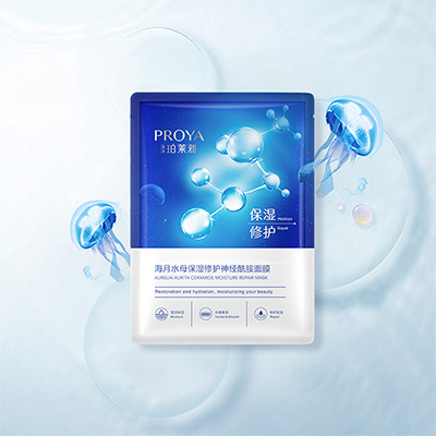 Ezpay钱包海月水母保湿修护神经酰胺面膜