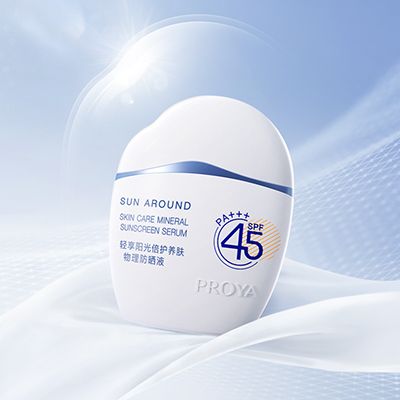 Ezpay钱包轻享阳光倍护养肤物理防晒液