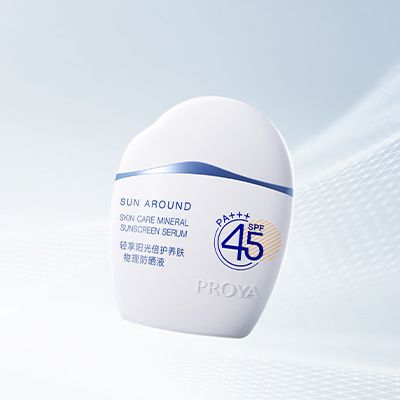 Ezpay钱包轻享阳光倍护养肤物理防晒液